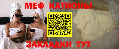 кокаин VHQ Свободный