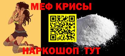 героин Северобайкальск