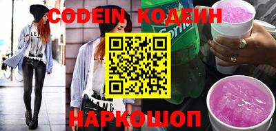 кокаин VHQ Свободный