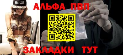 кокаин VHQ Свободный