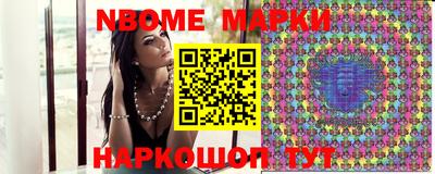 героин Северобайкальск