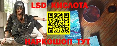героин Северобайкальск