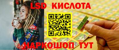 героин Северобайкальск