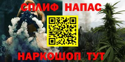 кокаин VHQ Свободный