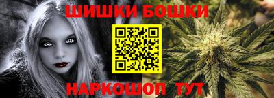 кокаин VHQ Свободный
