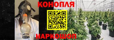 героин Северобайкальск