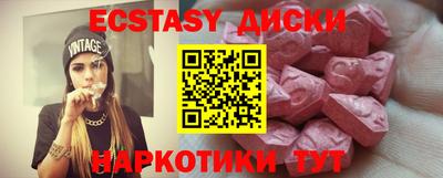 героин Северобайкальск