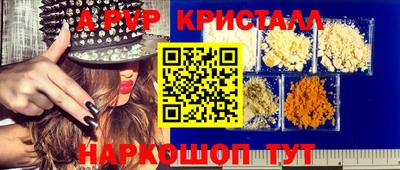 кокаин VHQ Свободный
