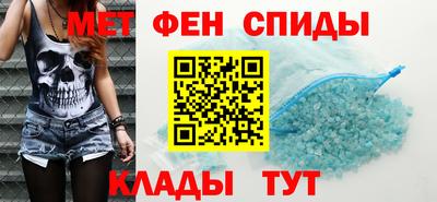 героин Северобайкальск