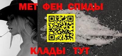 кокаин VHQ Свободный