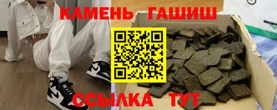кокаин VHQ Свободный