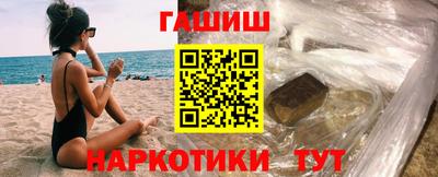 кокаин VHQ Свободный