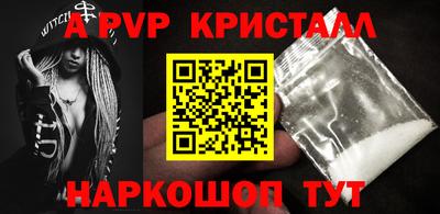 кокаин VHQ Свободный