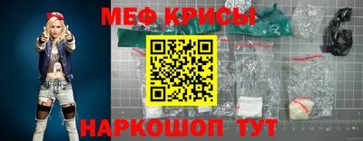 кокаин VHQ Свободный