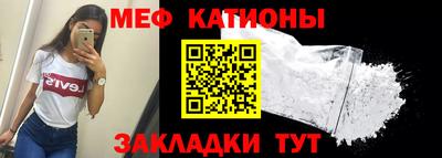 кокаин VHQ Свободный