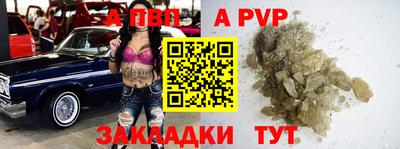 кокаин VHQ Свободный