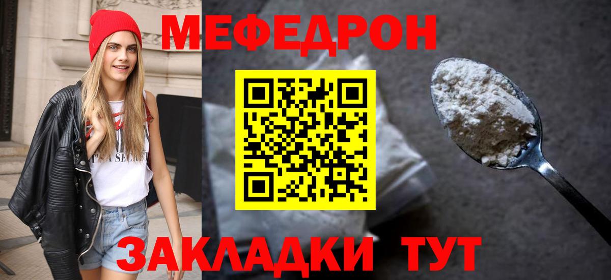 COCAIN Сальск